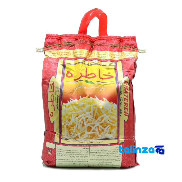 Khatereh long grain rice - Front view pack label and ingredients