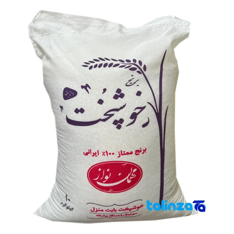 organic rice - Front view pack label and ingredients