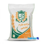 Tarom Hashemi Rice - Front view bag label and weight