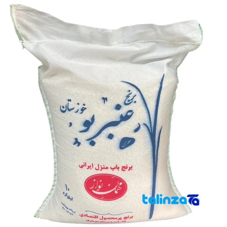 Anbarbu Southern Rice - Front view pack label and ingredients