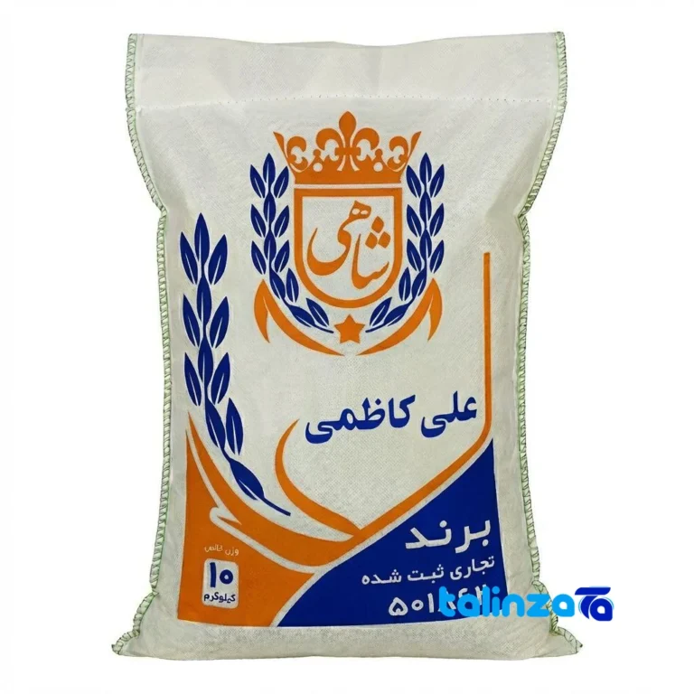 Taromi rice - Front view pack label and ingredients