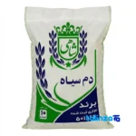Tarom Damsiah Rice - Front view pack label and ingredients