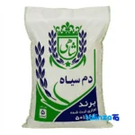 Tarom Blacktip Rice - Front view pack label and ingredients