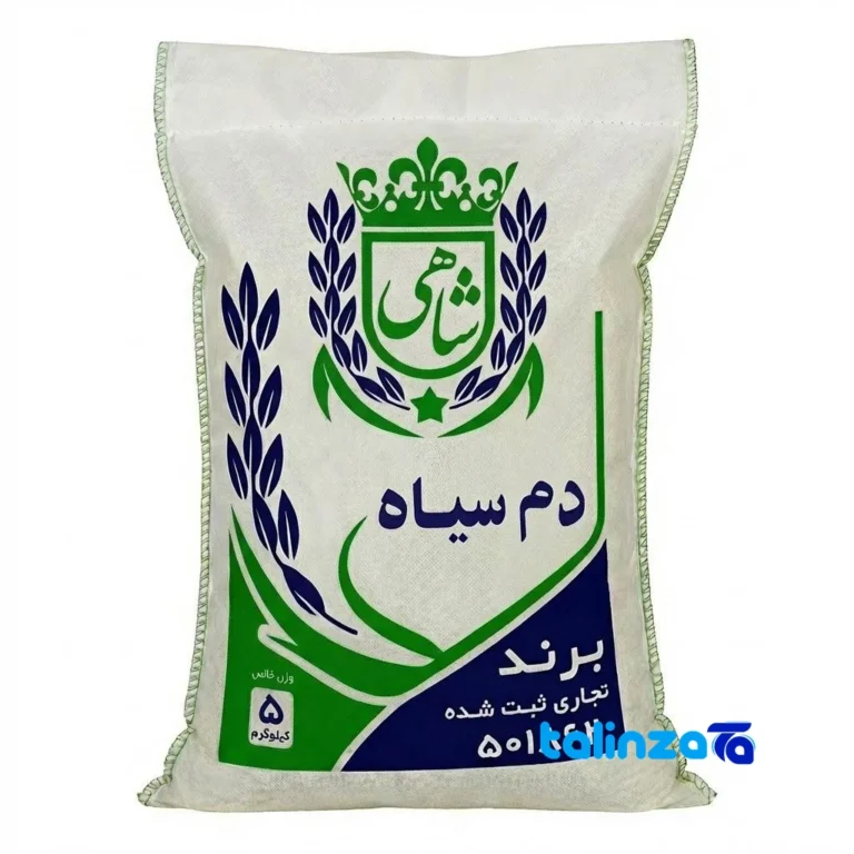 Tarom Blacktip Rice - Front view pack label and ingredients