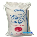 Aromatic Tarom Rice - Front view pack label and ingredients