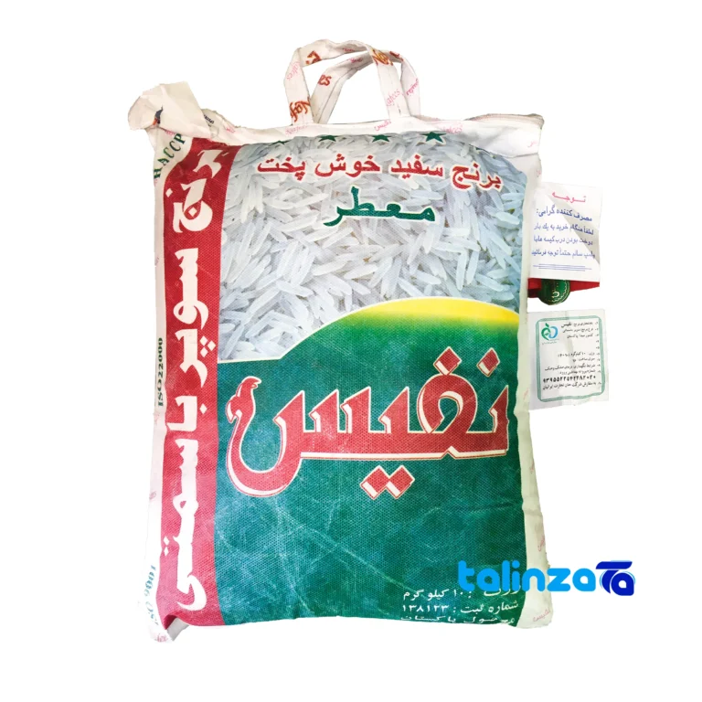 Nafis Pakistani Basmati Rice - Front view bag label and weight