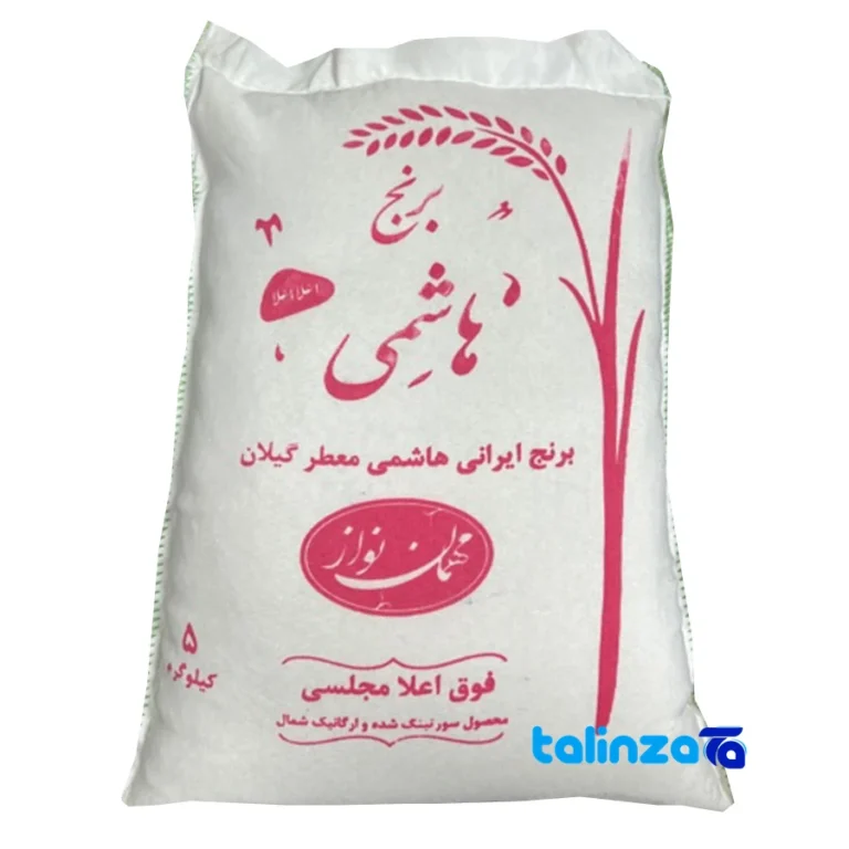 Hashemi Rice - Front view pack label and ingredients