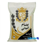 Tarom organic rice - Front view pack label and ingredients