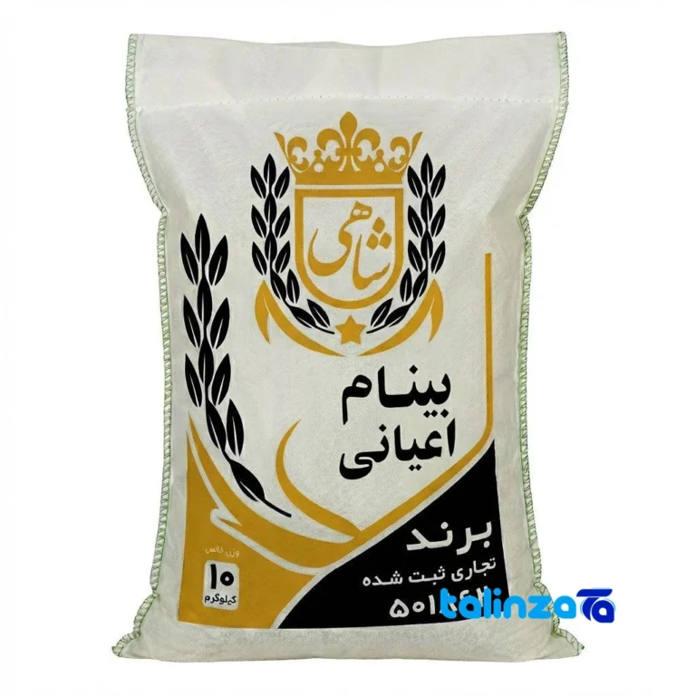 Tarom organic rice - Front view pack label and ingredients