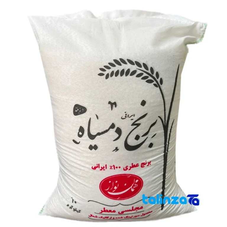 Black-Tip rice - Front view pack label and ingredients