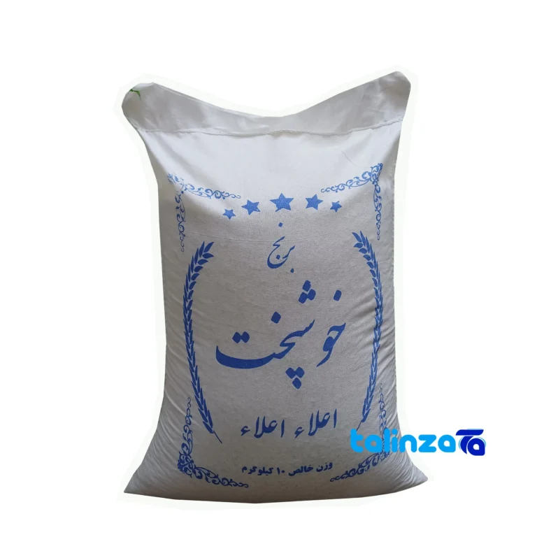 Fajr rice - Front view pack label and ingredients