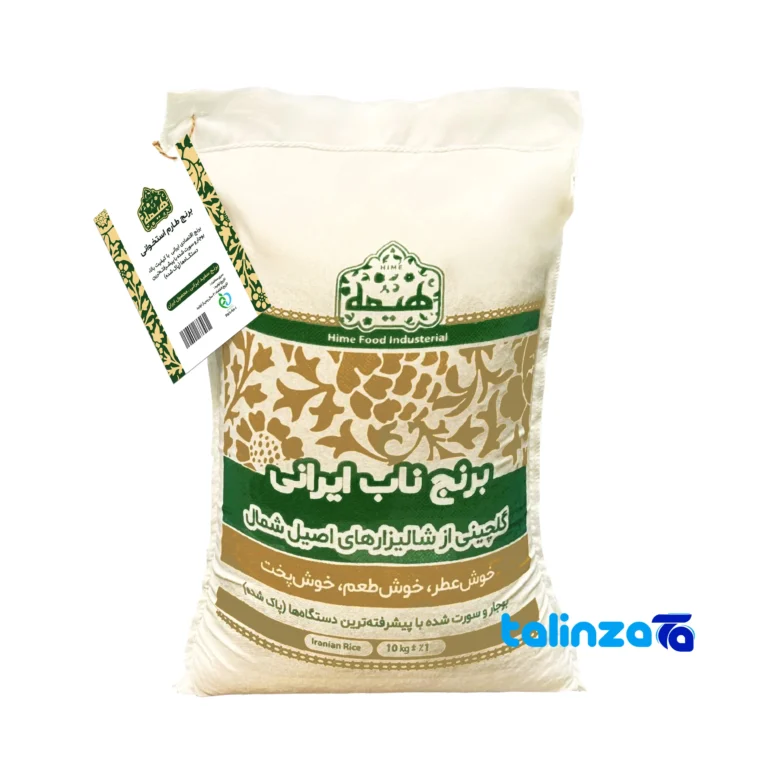 Himeh Tarom rice - Front view pack label and ingredients