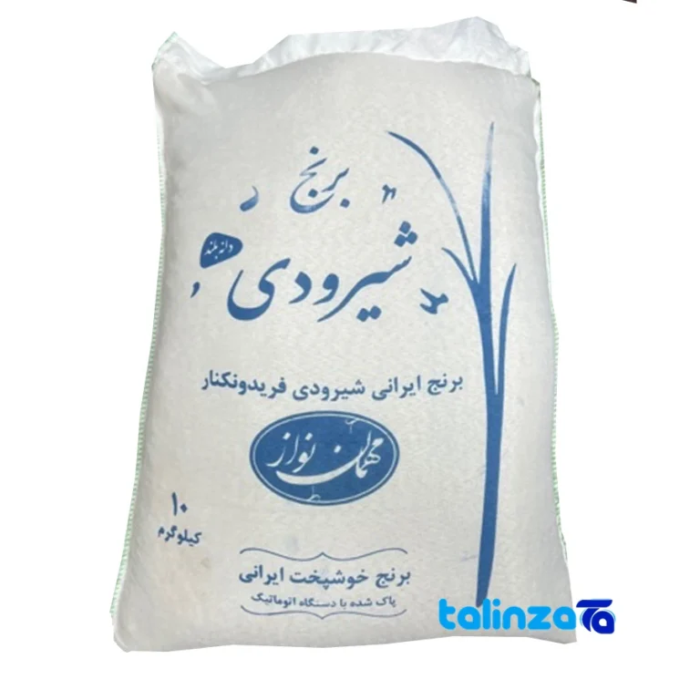 Shiroudi rice - Front view pack label and ingredients
