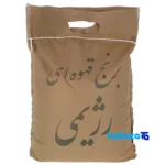 Gilan Hashemi Brown Rice - Front view pack label and ingredients