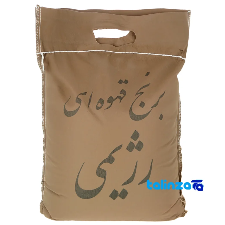 Gilan Hashemi Brown Rice - Front view pack label and ingredients