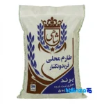 Taromi rice - Front view pack label and ingredients