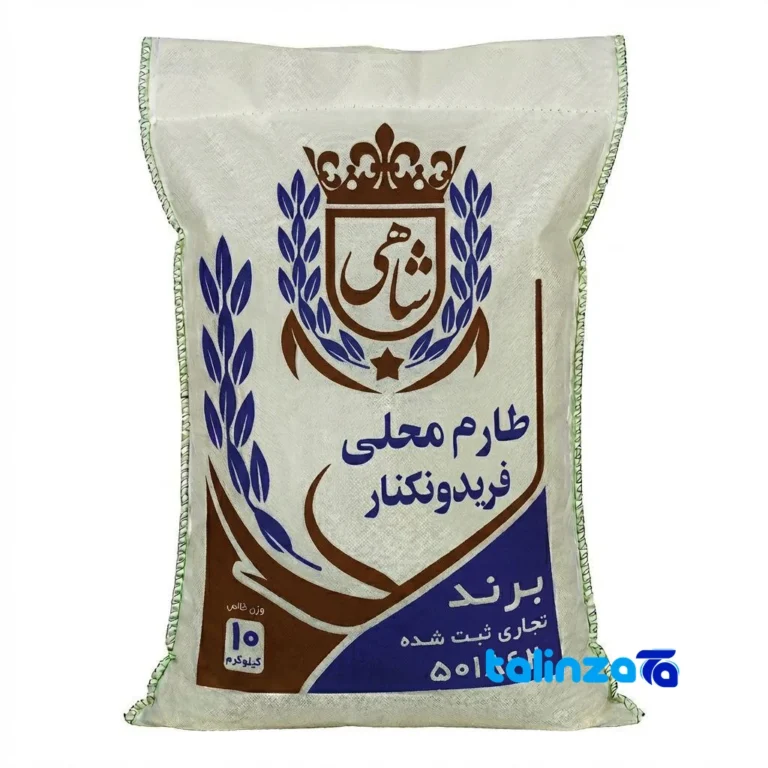 Taromi rice - Front view pack label and ingredients