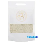 Toshna Hashemi Rice - Front view pack label and ingredients
