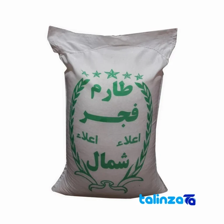 Fajr Tarom organic rice - Front view pack label and ingredients