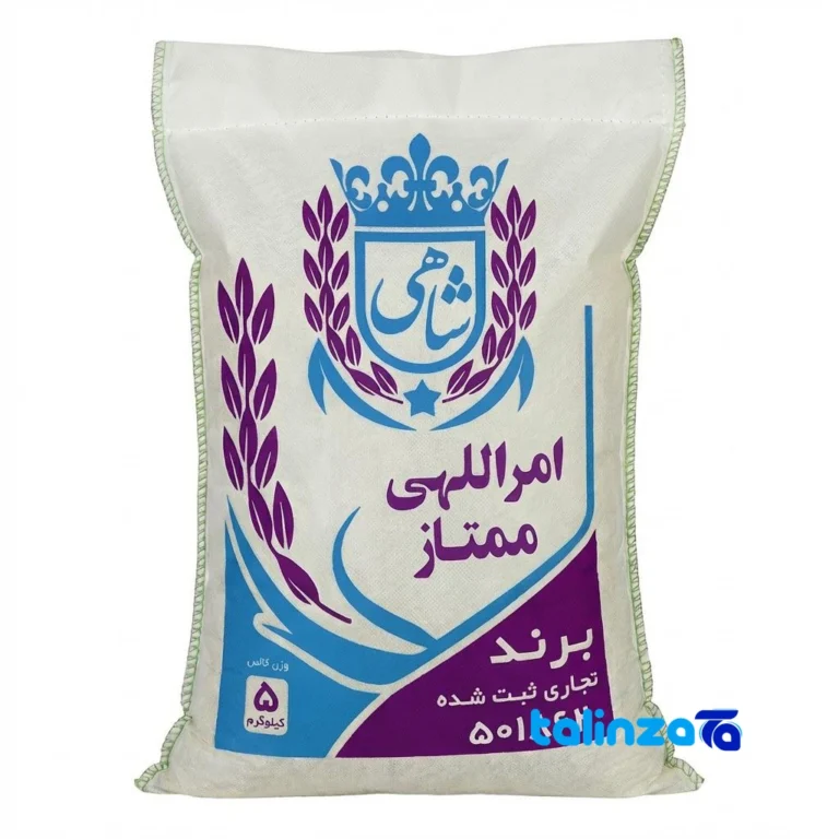 Tarom Rice - Front view bag label and weight