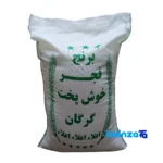 Golestan Fajr rice - Front view bag label and weight