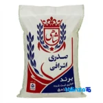 Tarom Sadri Rice - Front view bag label and weight