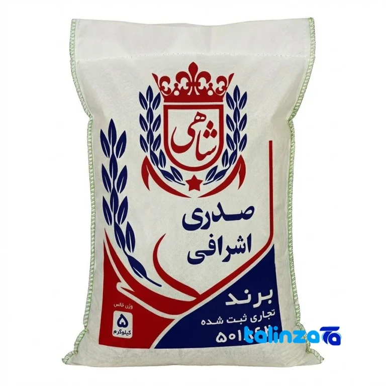 Tarom Sadri Rice - Front view bag label and weight