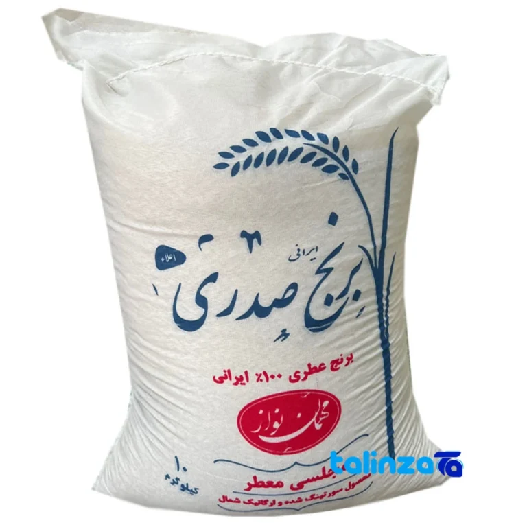 Sadr aromatic rice - Front view pack label and ingredients