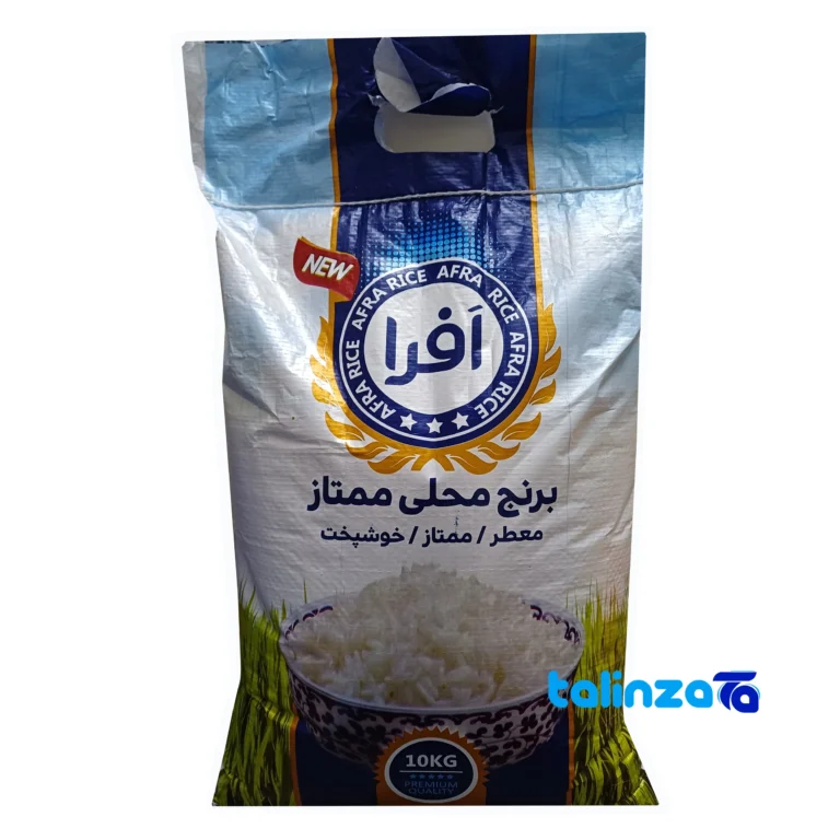 Anbarbu Rice - Front view pack label and ingredients