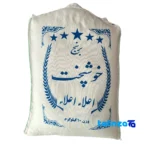 Fajr Tarom rice - Front view pack label and ingredients