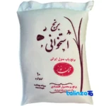 organic rice - Front view pack label and ingredients