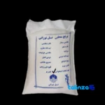 Golchin Fajr Rice - Front view pack label and ingredients