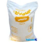 Hashemi rice - Front view pack label and ingredients