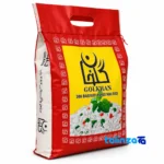 Golkhan Pakistani rice - Front view bag label and weight