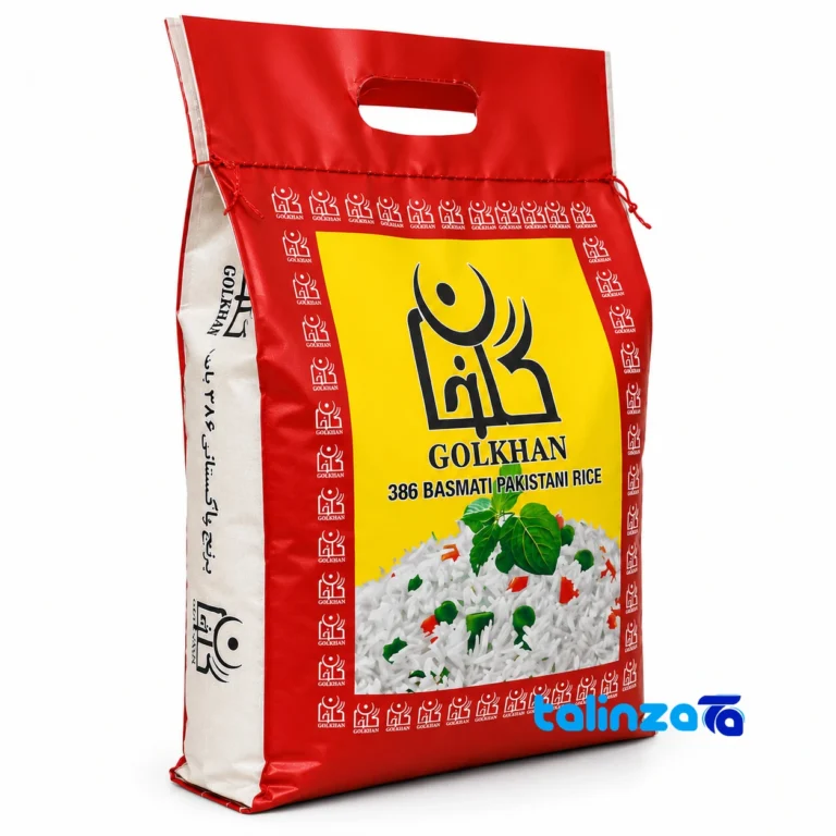 Golkhan Pakistani rice - Front view bag label and weight