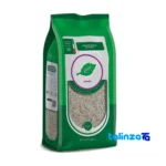 Tarom Hashemi Rice - Front view pack label and ingredients