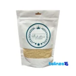 Smoked Hashemi Rice - Front view pack label and ingredients
