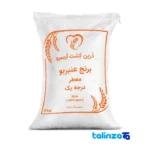Anbarbu rice - Front view pack label and ingredients