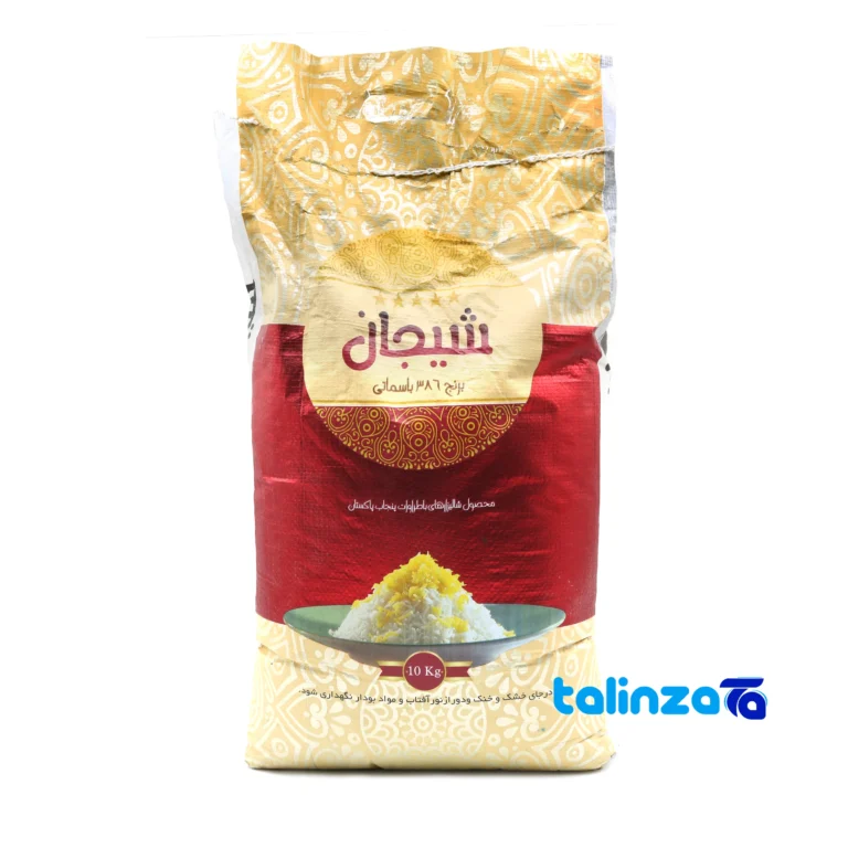 Pakistani premium rice - Front view pack label and ingredients