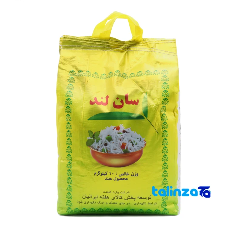 Sanland Indian longgrain rice - Front view pack label and ingredients