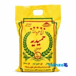Anbarbu organic rice - Front view pack label and ingredients