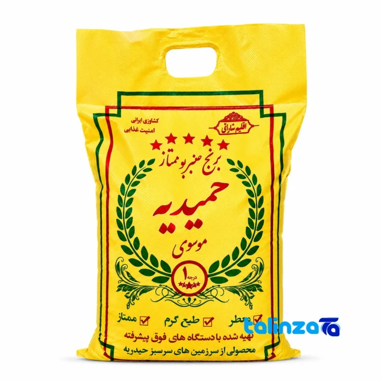 Anbarbu organic rice - Front view pack label and ingredients