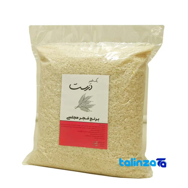 Fajr premium rice - Front view bag label and weight