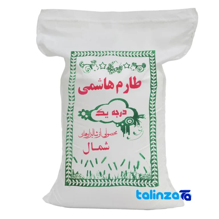 Tarom Hashemi rice - Front view bag label and weight