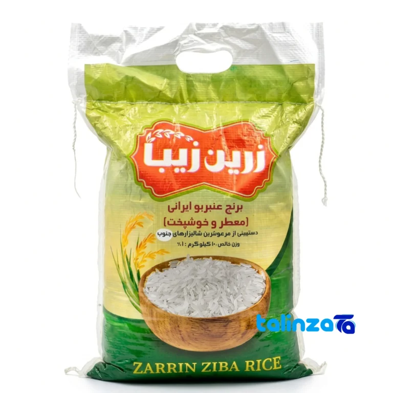 Anbarbu rice - Front view bag label and weight
