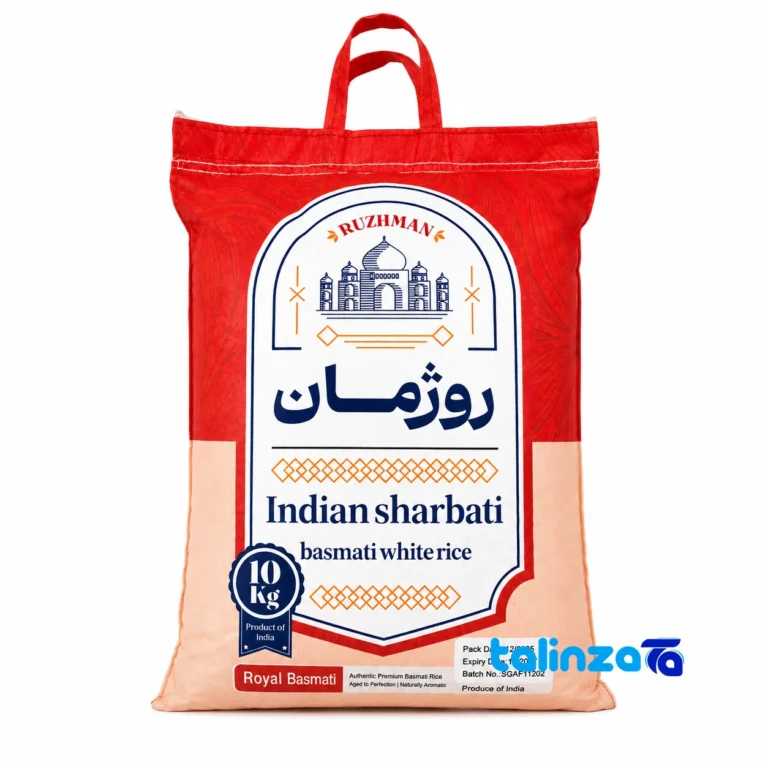 Basmati rice - Front view pack label and ingredients
