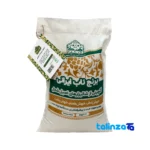 Semi-broken Tarom rice - Front view bag label and weight