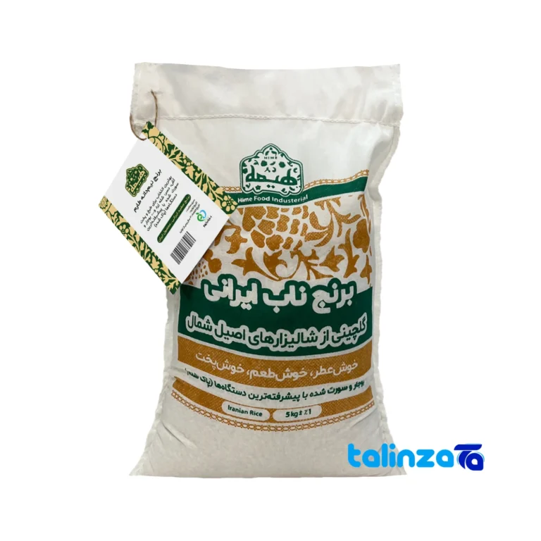 Semi-broken Tarom rice - Front view bag label and weight