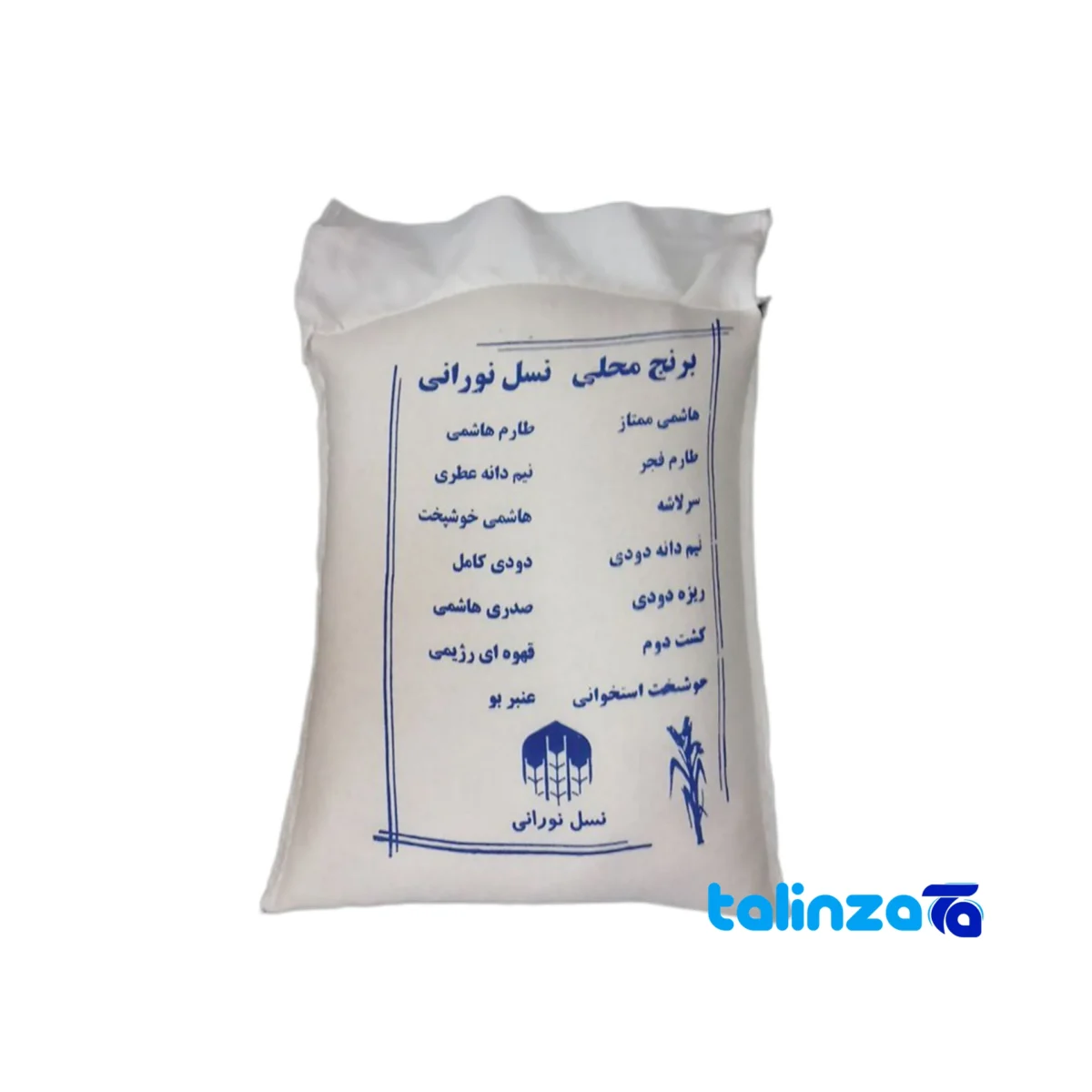Lenjan Short-Grain Rice - Front view bag label and weight