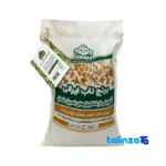 Hashemi rice - Front view pack label and ingredients